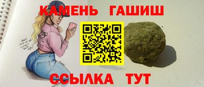 гидропоника Тулун