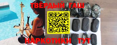 прущие крисы Туймазы